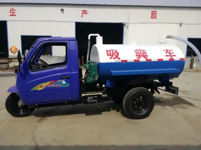 吸糞車價(jià)格實(shí)惠 產(chǎn)品展示、資料與招商信息一覽